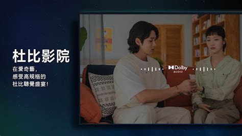 蓮衣樓|蓮花樓 (2023) 全集 帶字幕 –愛奇藝 iQIYI 